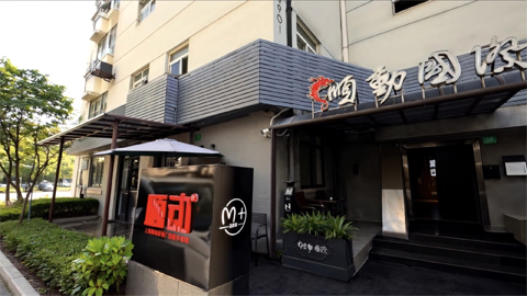 上海順動廣告辦公環(huán)境